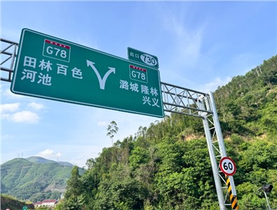 優(yōu)化IP內(nèi)部通信對(duì)講系統(tǒng)：解決信號(hào)干擾與延遲，提升溝通效率