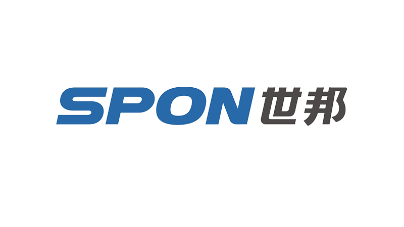 喜訊！世邦通信榮獲“湖南省工業(yè)設(shè)計(jì)中心”認(rèn)定